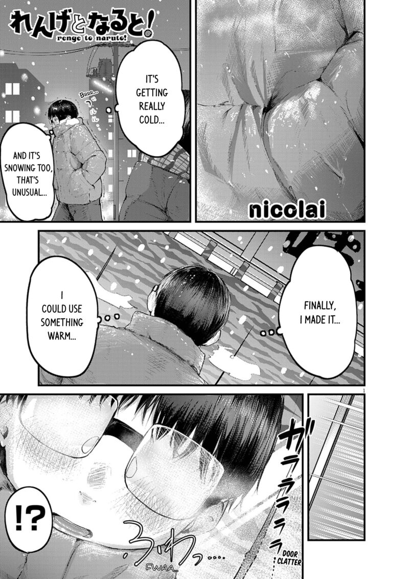 Renge To Naruto Chapter 50 Page 1