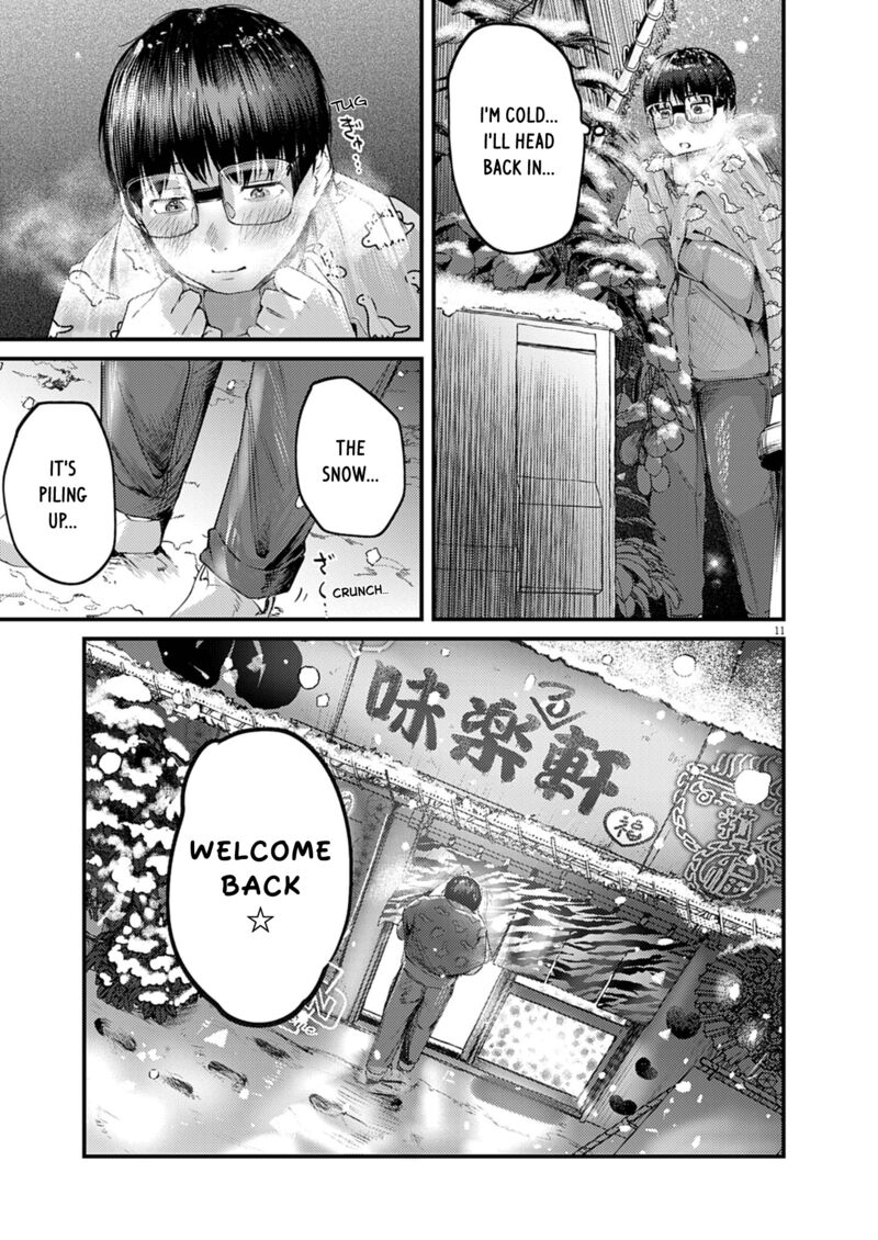 Renge To Naruto Chapter 50 Page 11