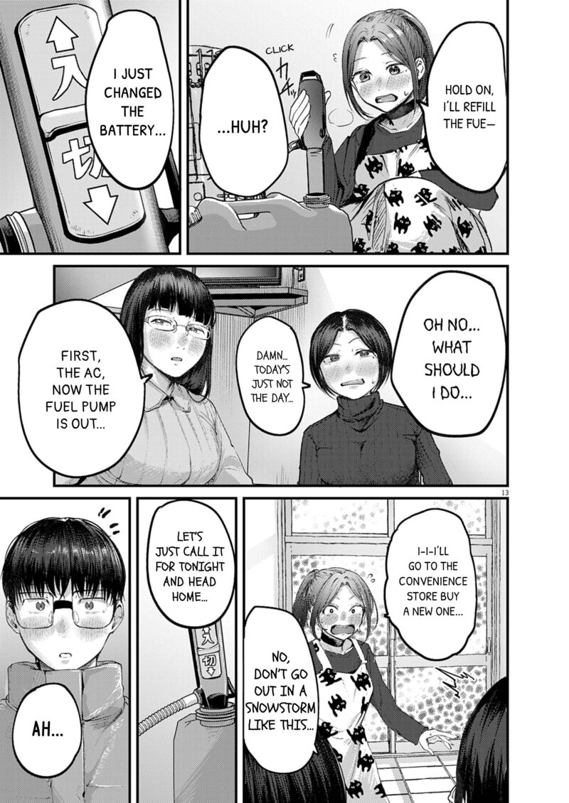 Renge To Naruto Chapter 50 Page 13