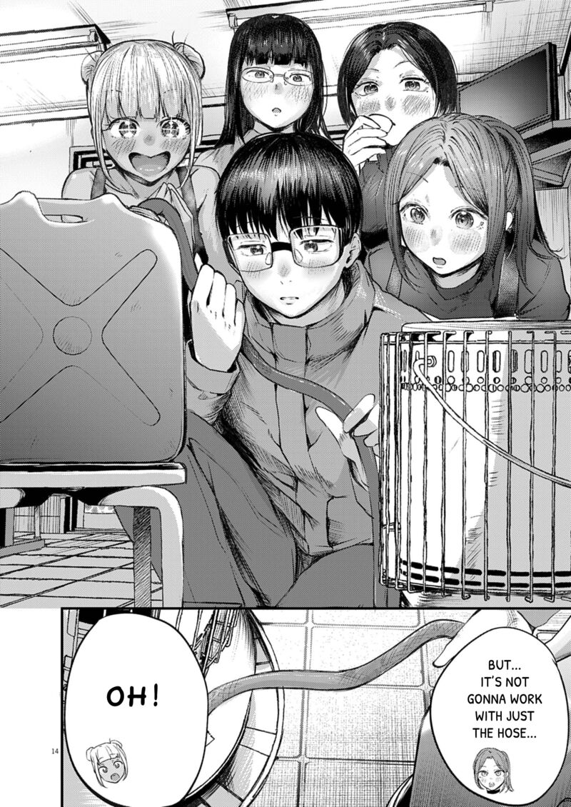 Renge To Naruto Chapter 50 Page 14