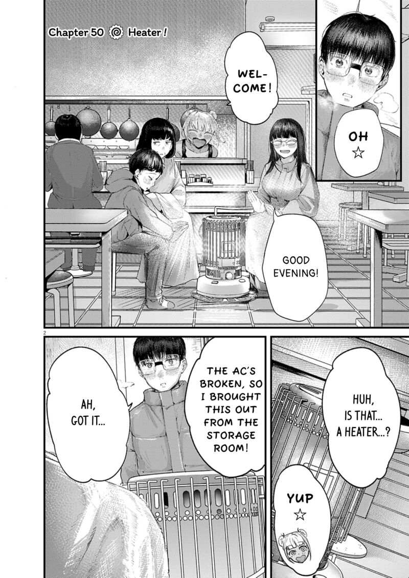 Renge To Naruto Chapter 50 Page 2