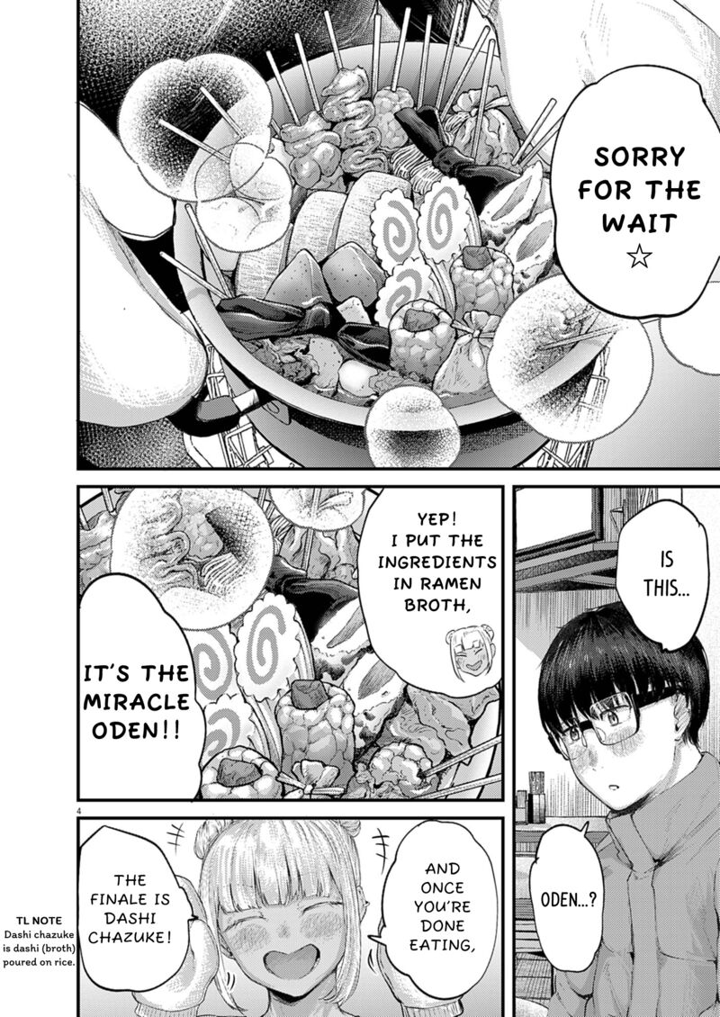 Renge To Naruto Chapter 50 Page 4