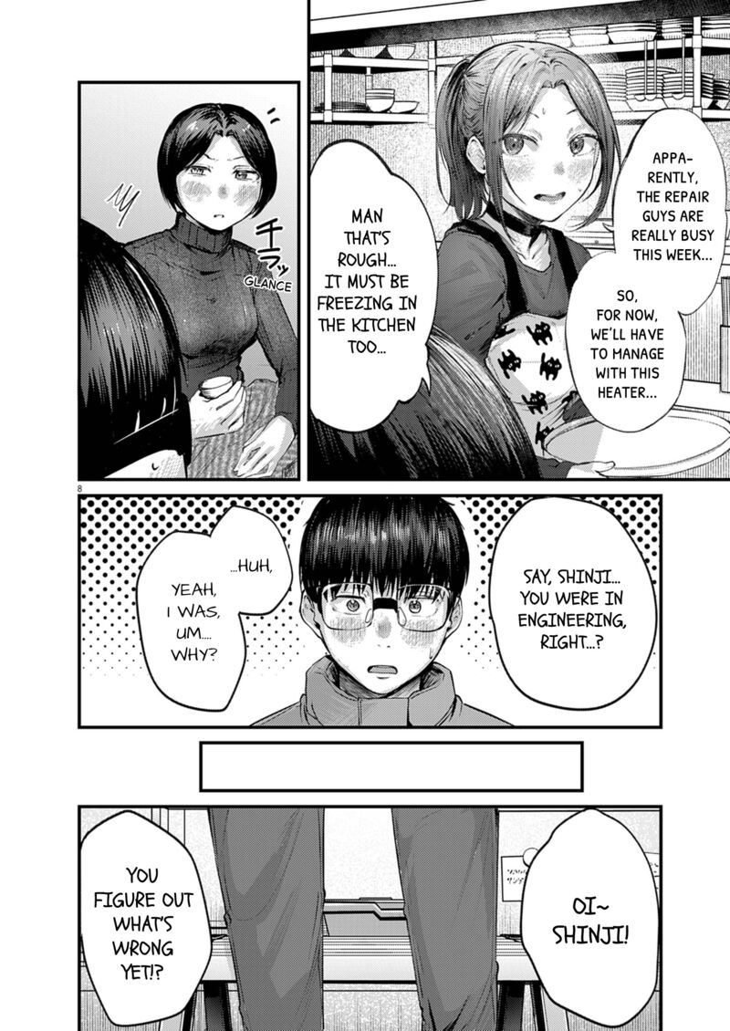 Renge To Naruto Chapter 50 Page 8