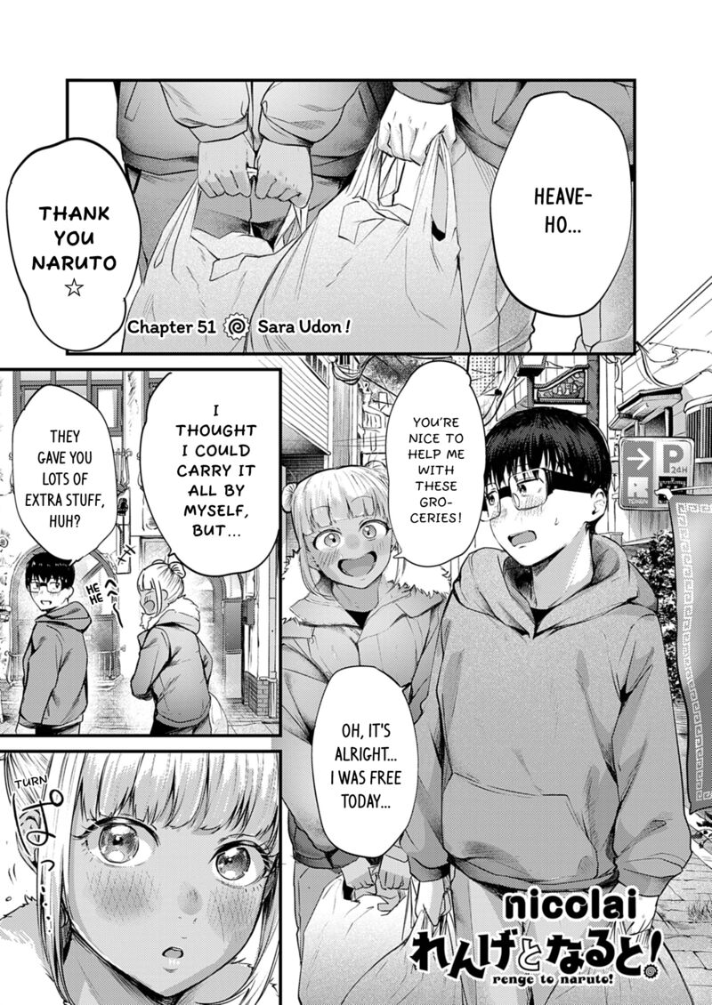 Renge To Naruto Chapter 51 Page 1