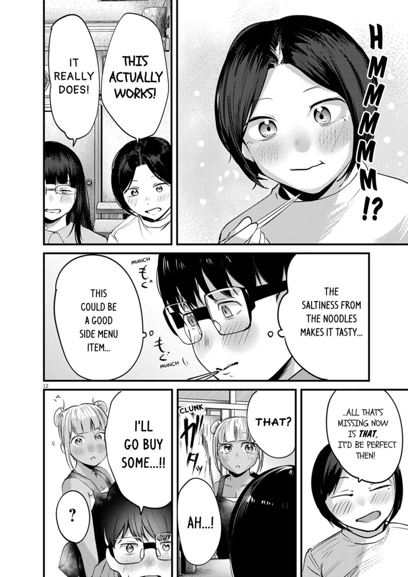 Renge To Naruto Chapter 51 Page 12