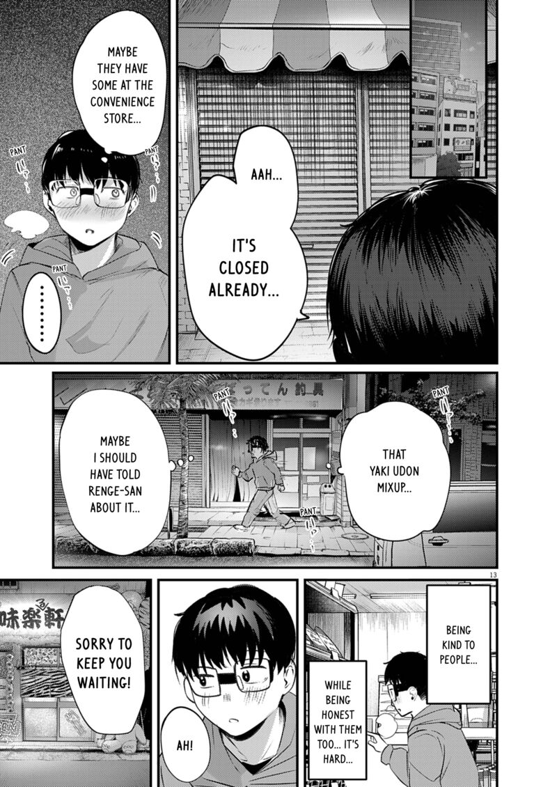 Renge To Naruto Chapter 51 Page 13