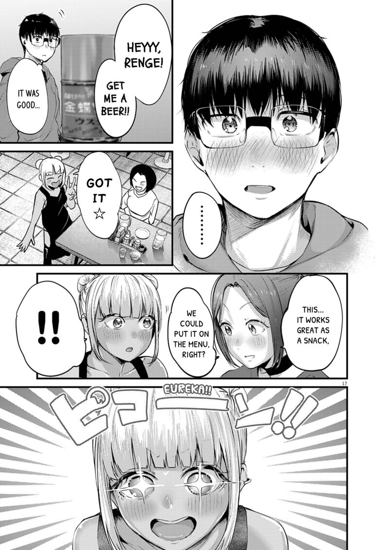 Renge To Naruto Chapter 51 Page 17