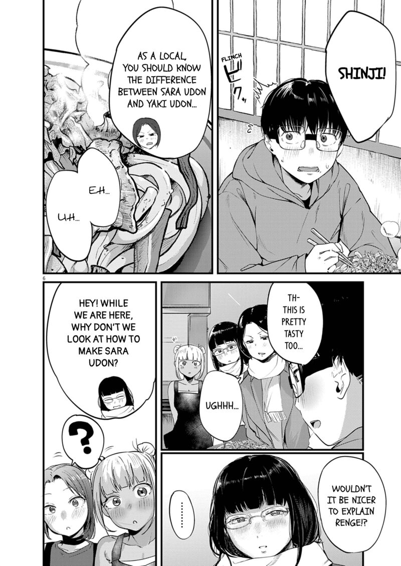 Renge To Naruto Chapter 51 Page 6