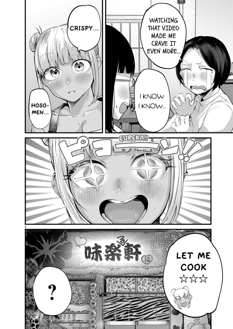 Renge To Naruto Chapter 51 Page 8