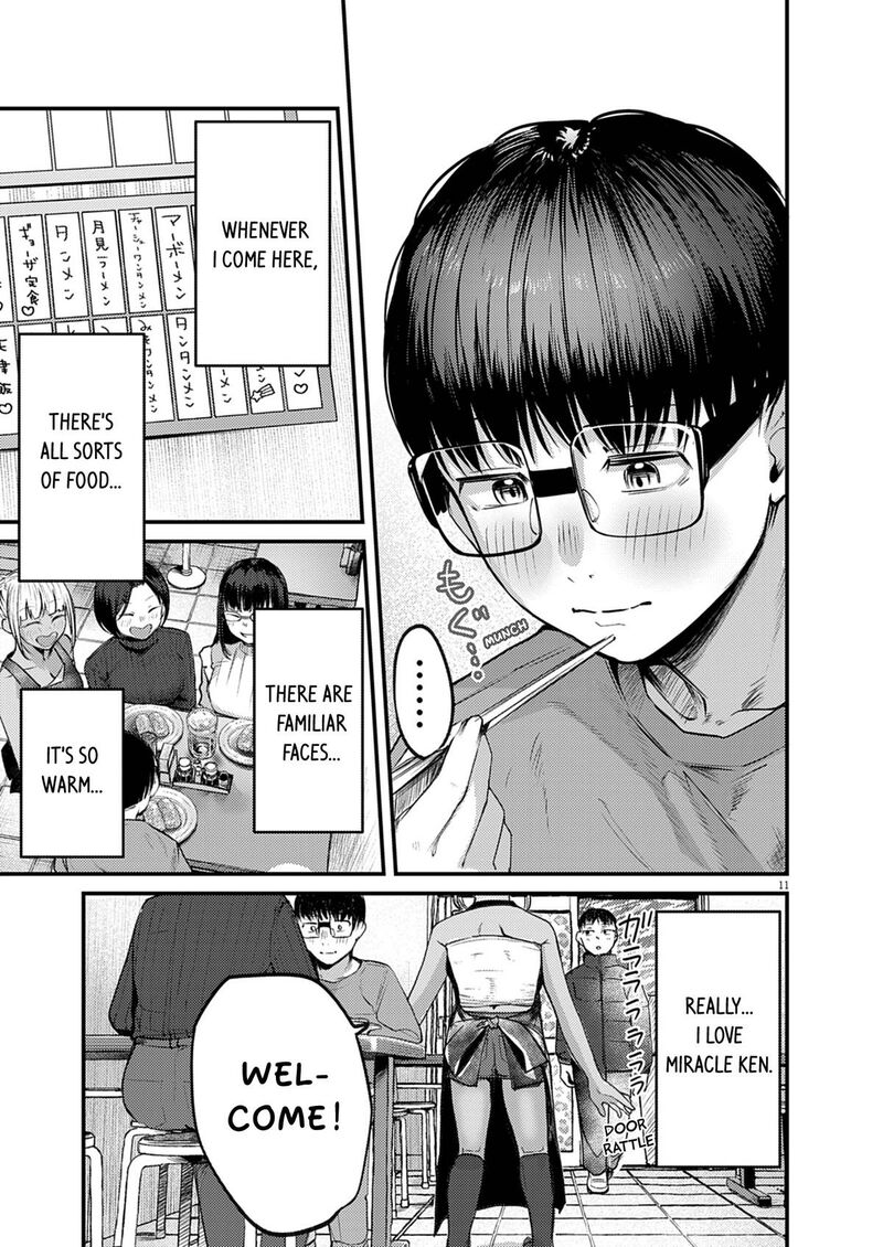 Renge To Naruto Chapter 52 Page 11