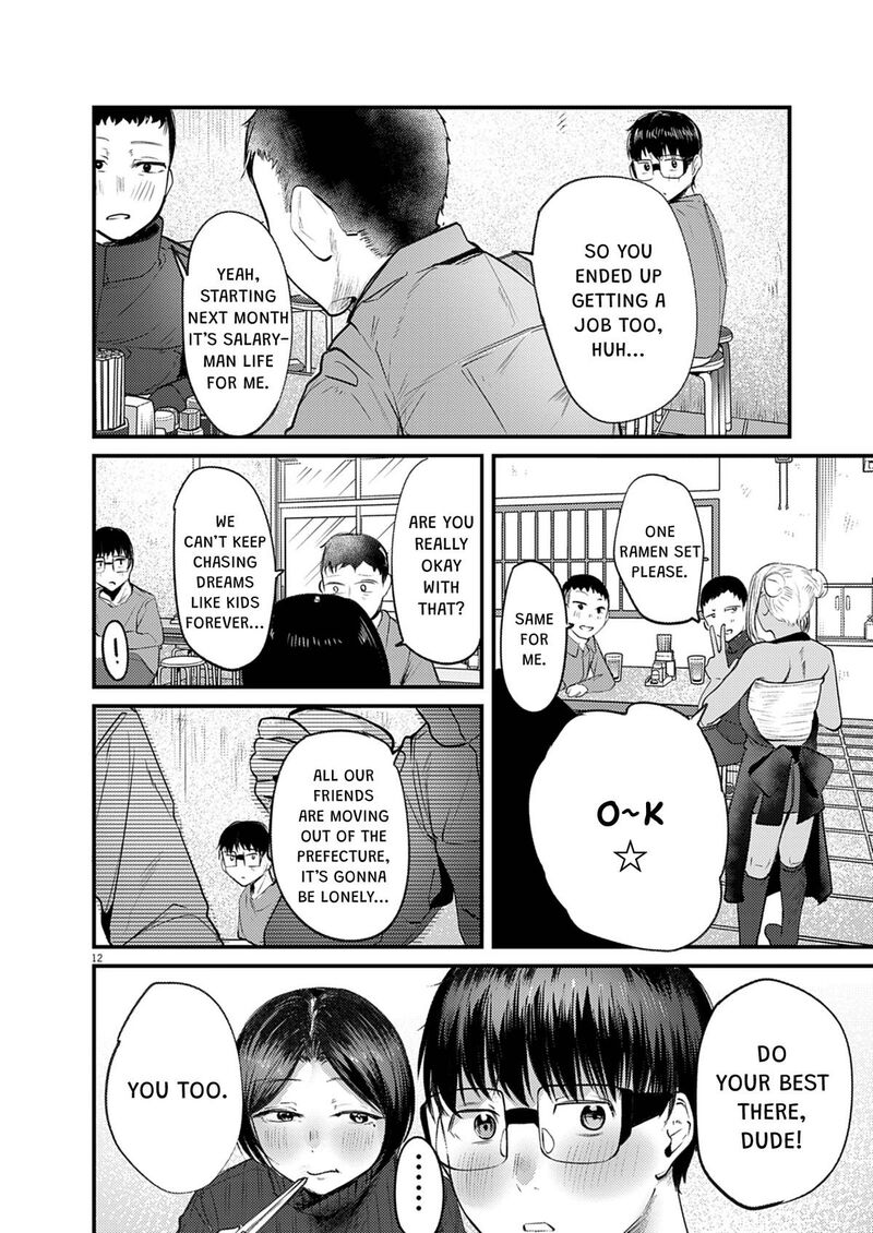 Renge To Naruto Chapter 52 Page 12