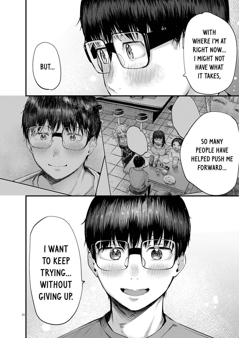 Renge To Naruto Chapter 52 Page 14