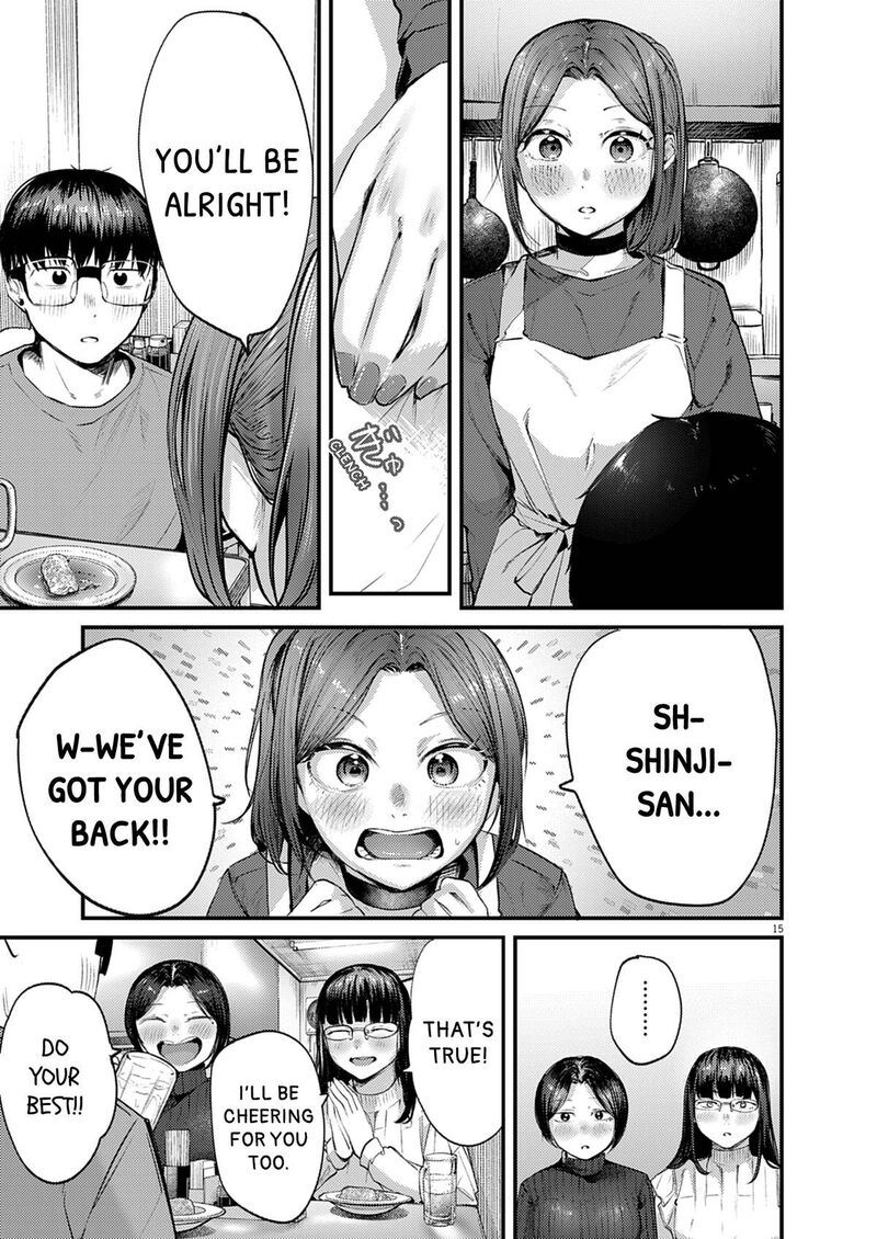 Renge To Naruto Chapter 52 Page 15