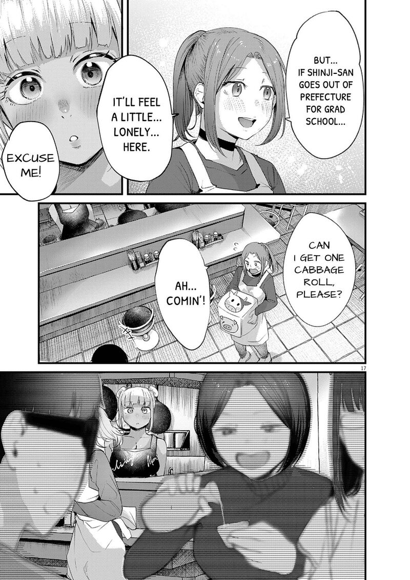 Renge To Naruto Chapter 52 Page 17