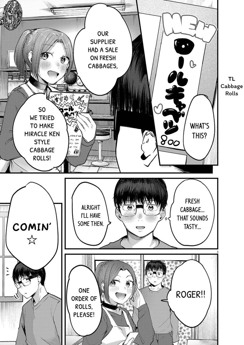 Renge To Naruto Chapter 52 Page 3