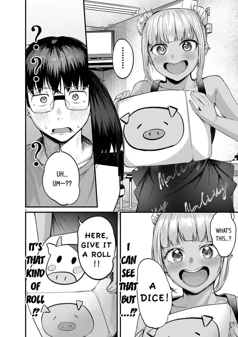 Renge To Naruto Chapter 52 Page 4