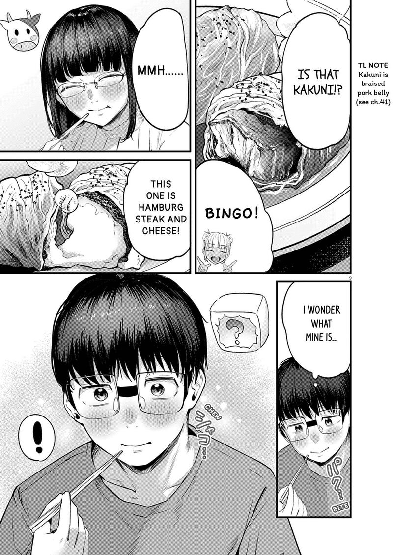 Renge To Naruto Chapter 52 Page 9