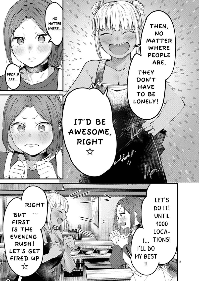 Renge To Naruto Chapter 53 Page 11