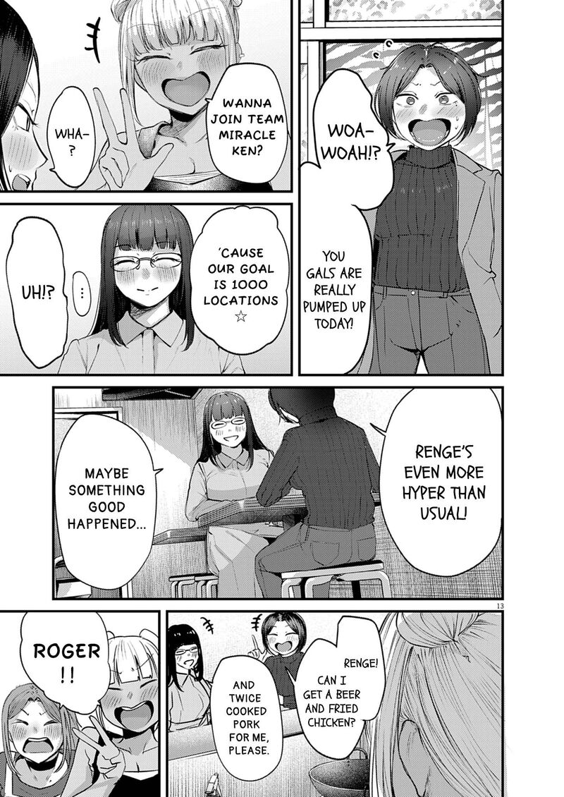 Renge To Naruto Chapter 53 Page 13