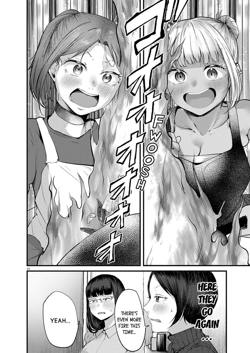 Renge To Naruto Chapter 53 Page 14