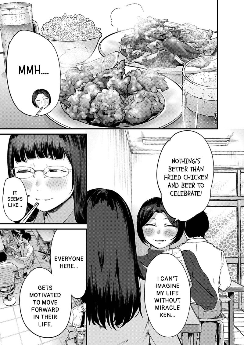 Renge To Naruto Chapter 53 Page 15