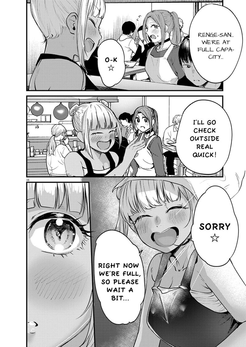 Renge To Naruto Chapter 53 Page 16