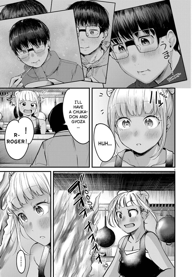 Renge To Naruto Chapter 53 Page 5