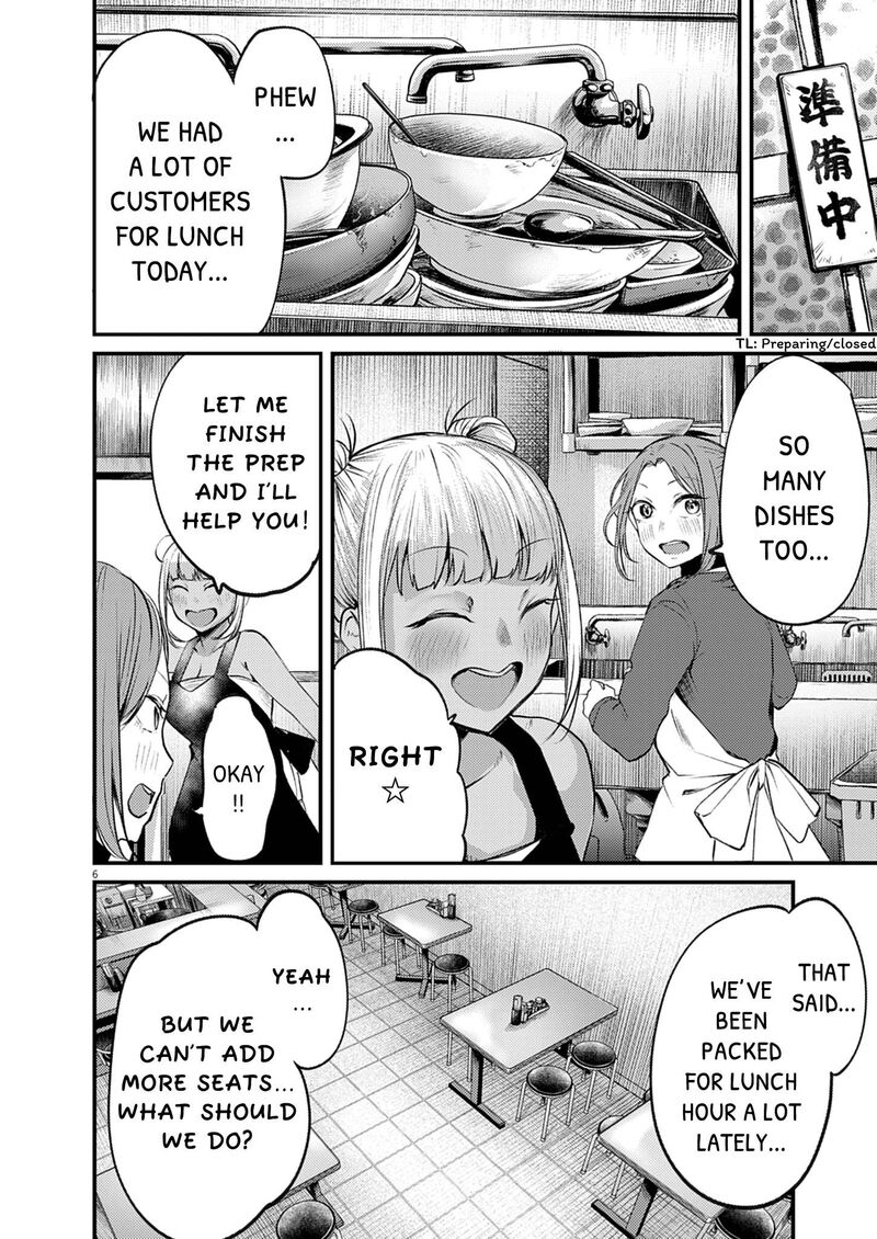 Renge To Naruto Chapter 53 Page 6