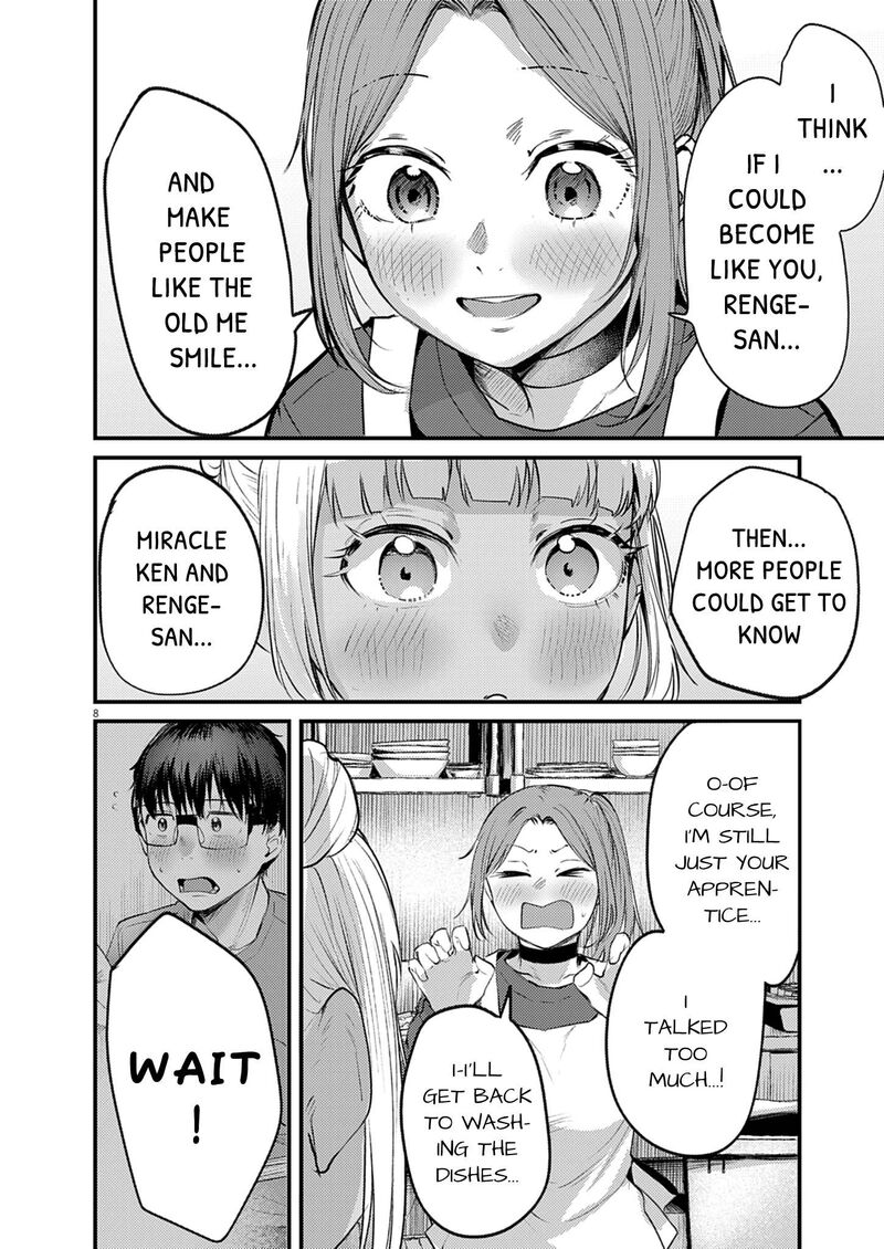 Renge To Naruto Chapter 53 Page 8