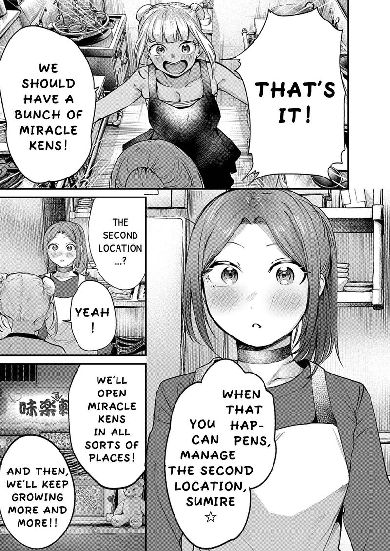 Renge To Naruto Chapter 53 Page 9