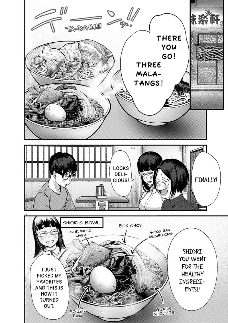 Renge To Naruto Chapter 54 Page 10