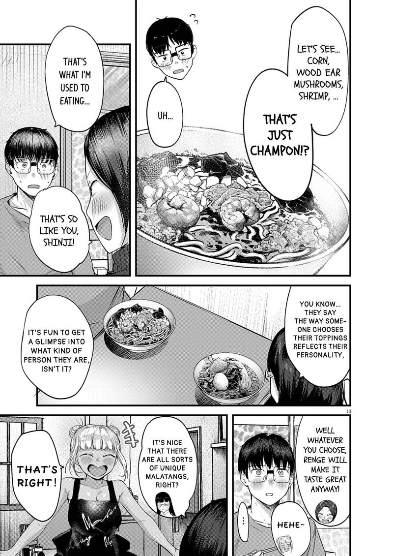 Renge To Naruto Chapter 54 Page 13