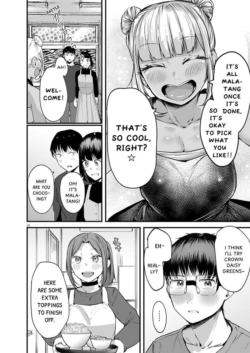 Renge To Naruto Chapter 54 Page 14