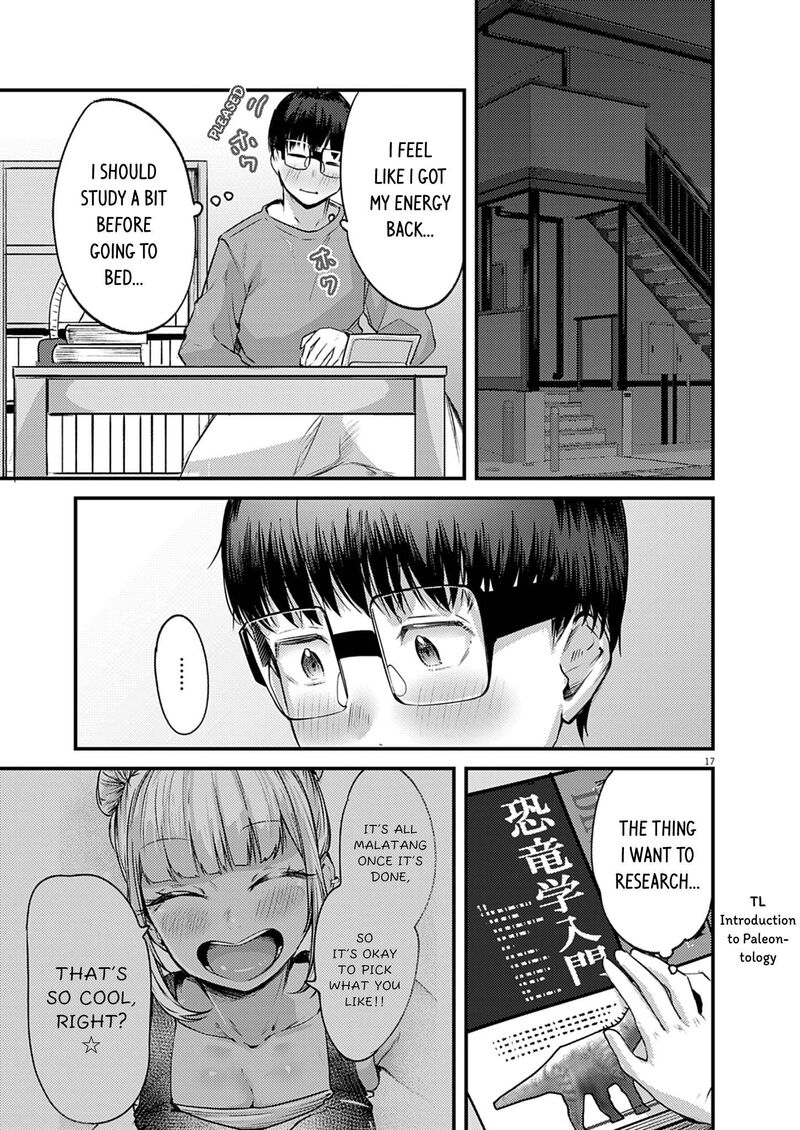 Renge To Naruto Chapter 54 Page 17