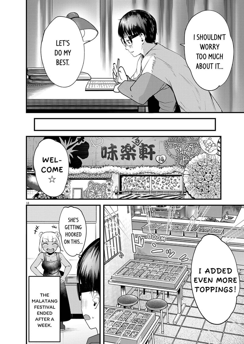 Renge To Naruto Chapter 54 Page 18