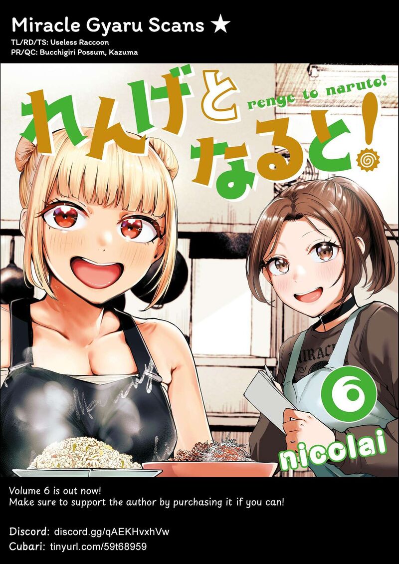 Renge To Naruto Chapter 54 Page 19