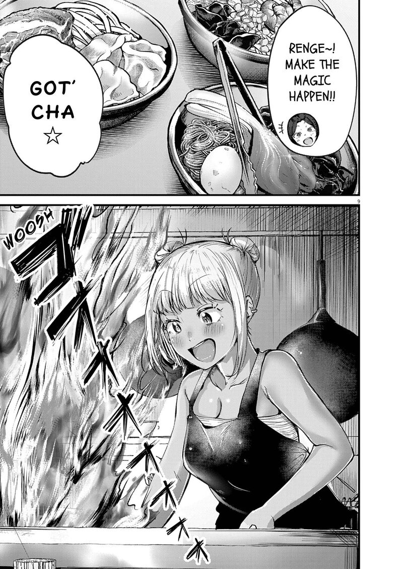 Renge To Naruto Chapter 54 Page 9