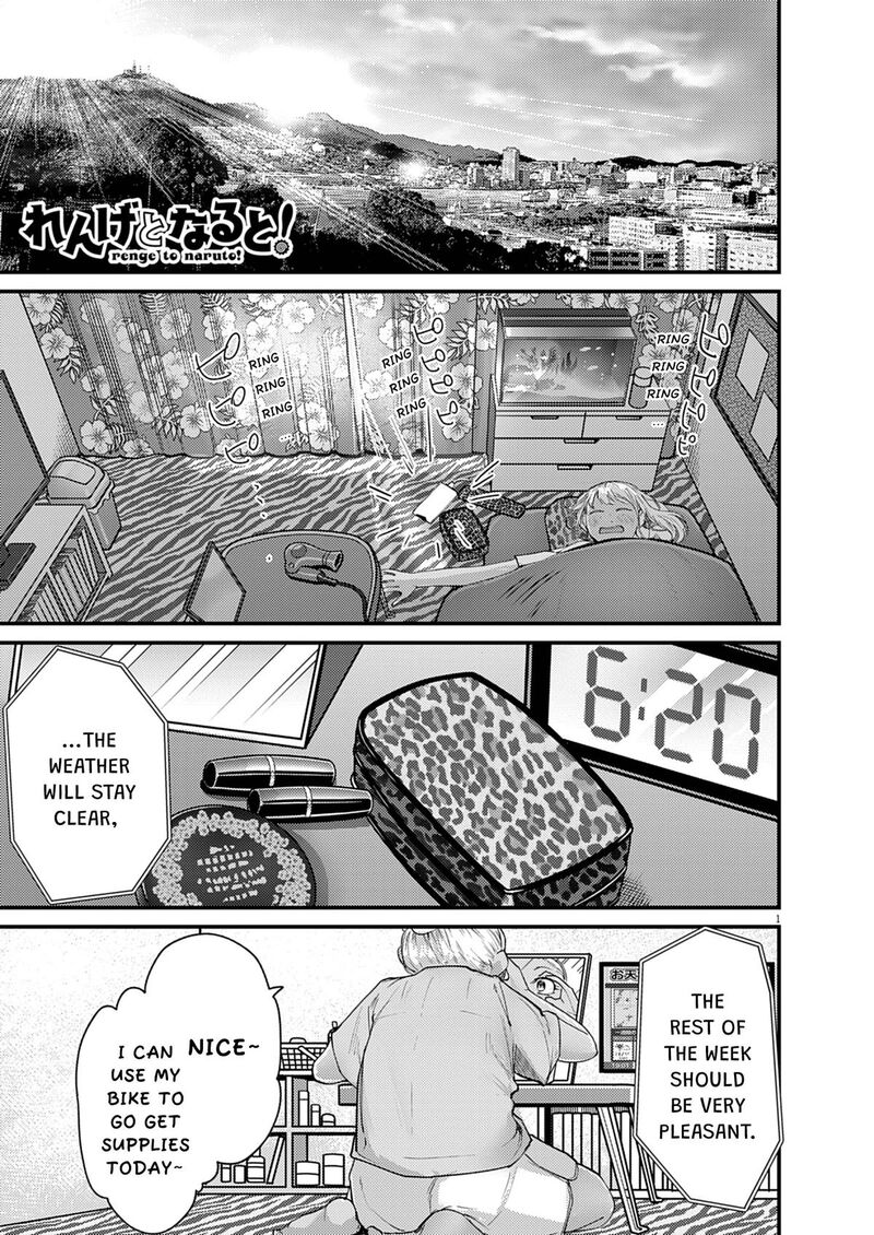 Renge To Naruto Chapter 55 Page 1