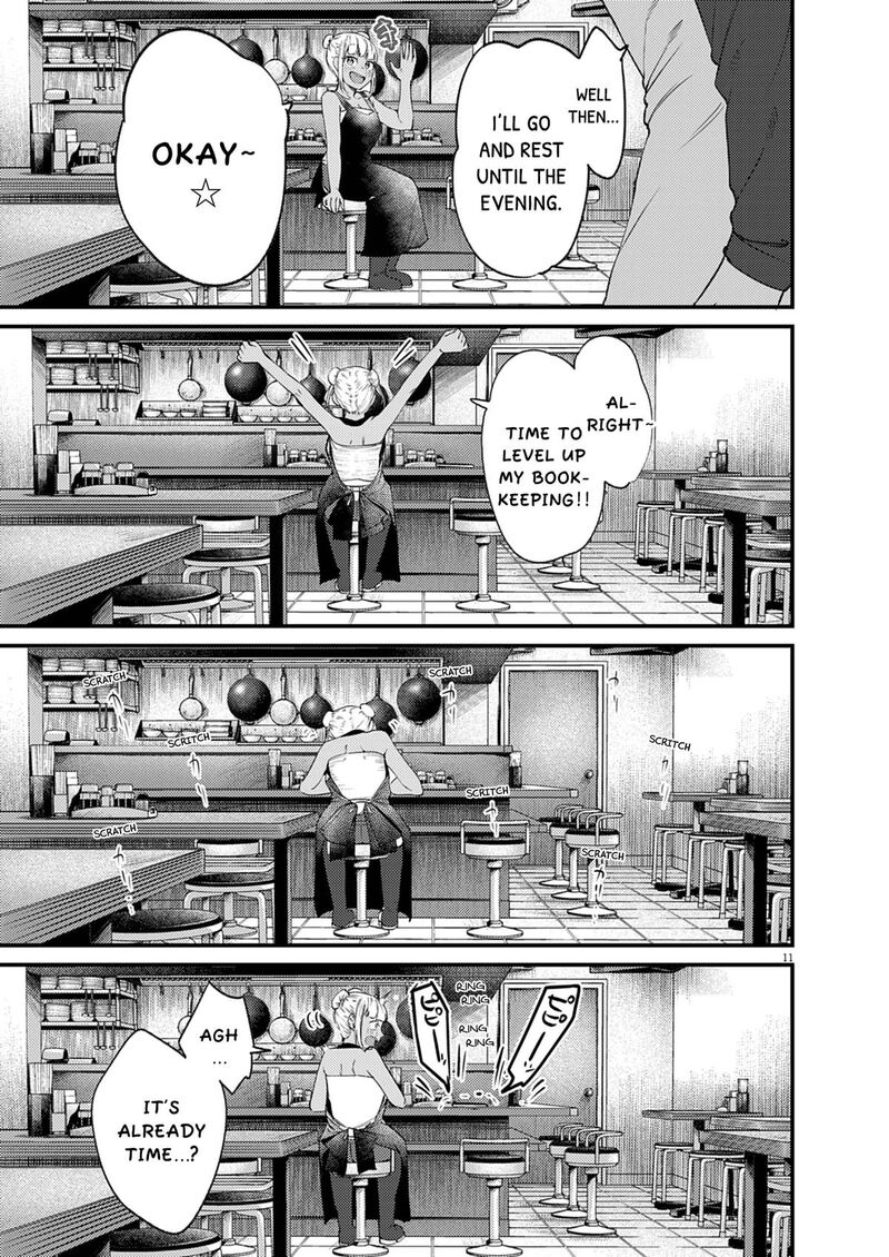 Renge To Naruto Chapter 55 Page 11