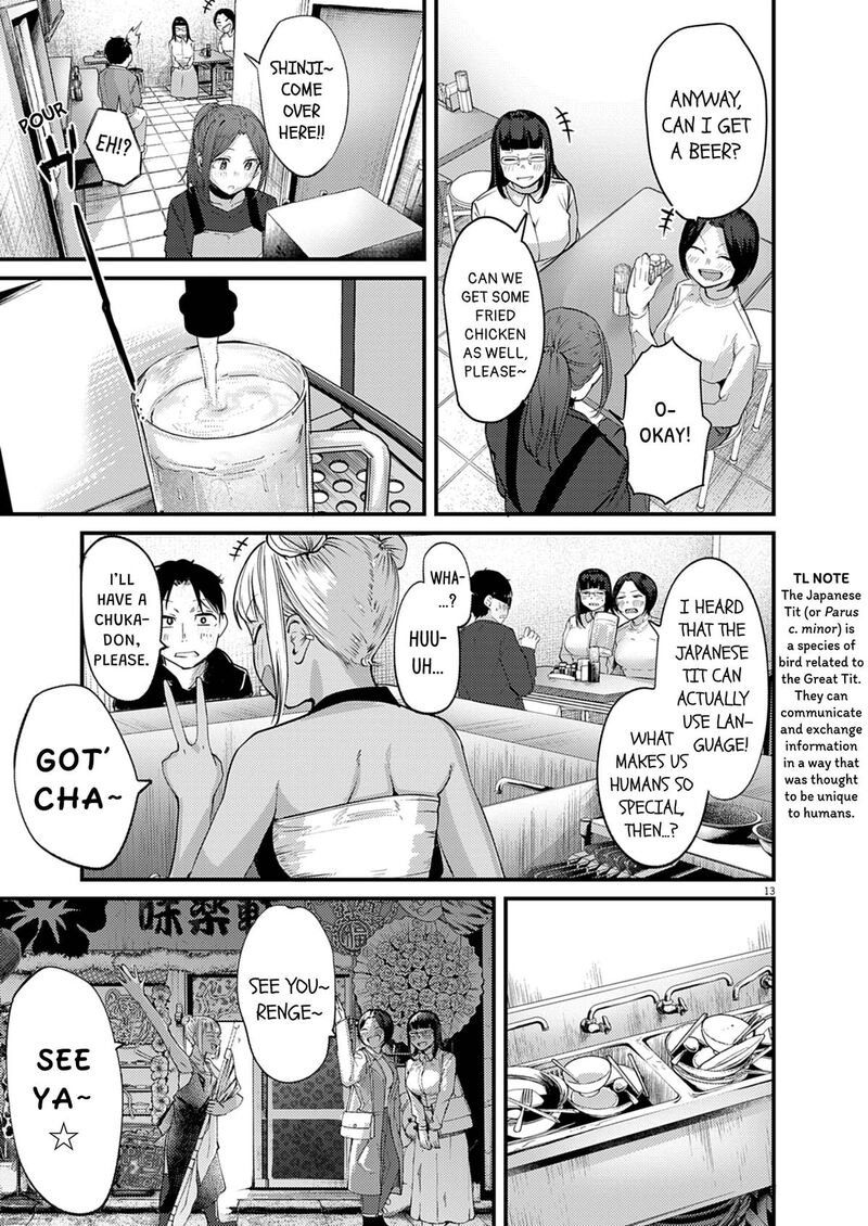Renge To Naruto Chapter 55 Page 13