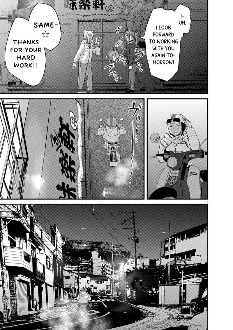 Renge To Naruto Chapter 55 Page 15