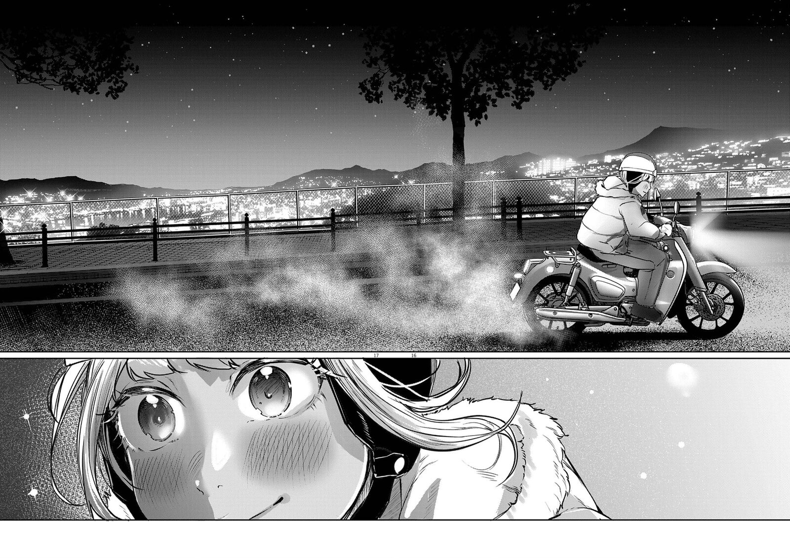Renge To Naruto Chapter 55 Page 16