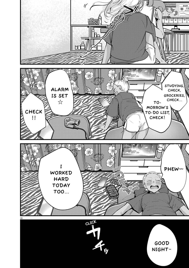 Renge To Naruto Chapter 55 Page 17