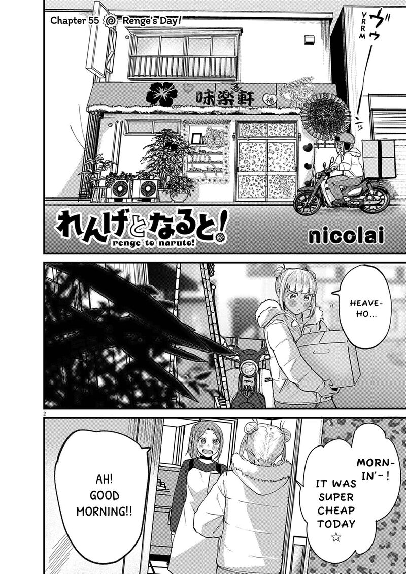 Renge To Naruto Chapter 55 Page 2
