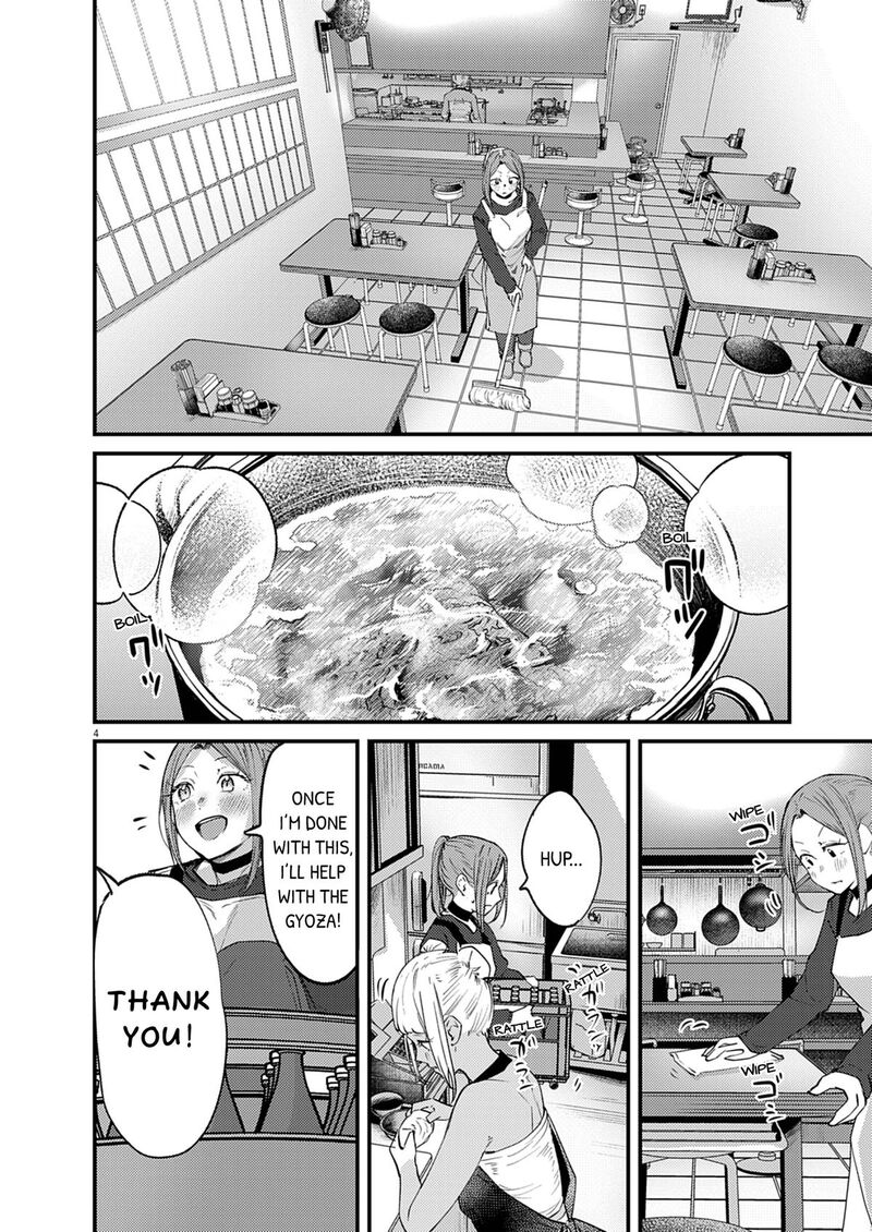 Renge To Naruto Chapter 55 Page 4