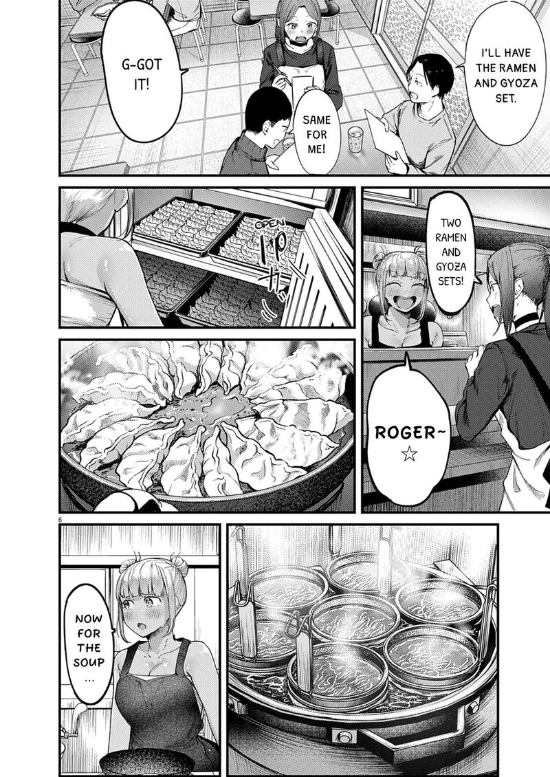 Renge To Naruto Chapter 55 Page 6