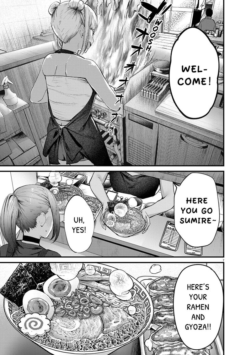 Renge To Naruto Chapter 55 Page 7