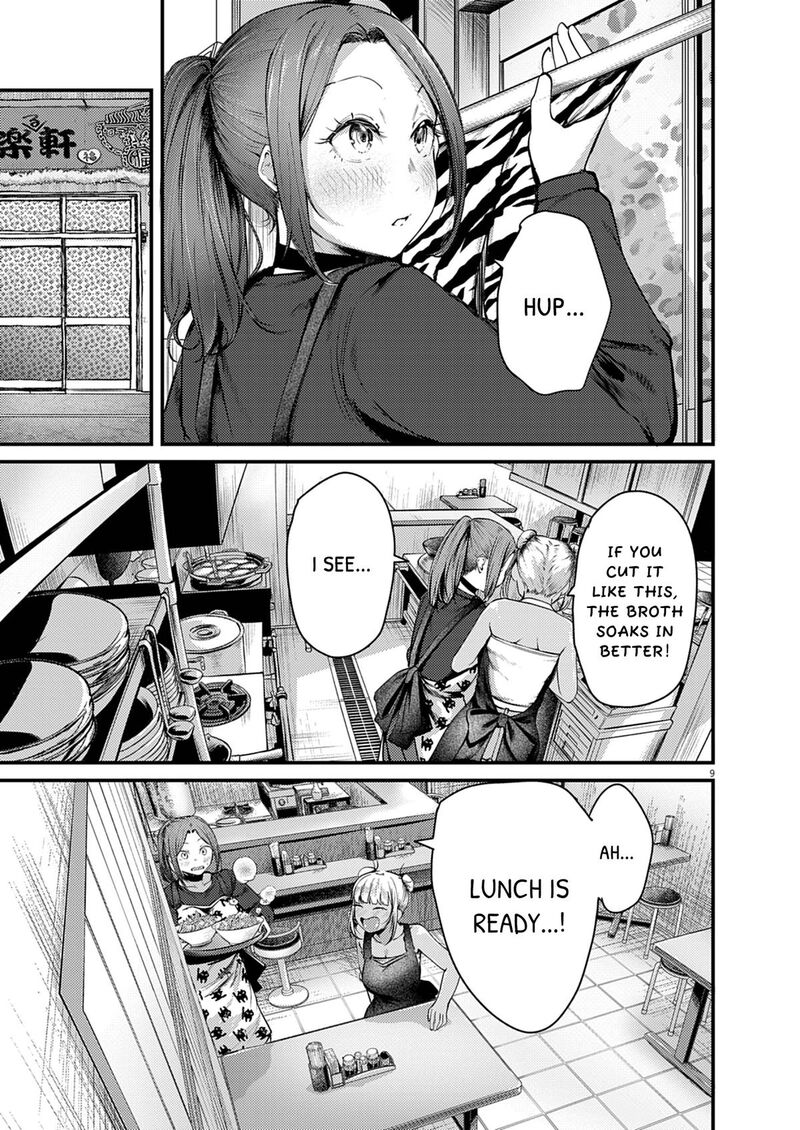 Renge To Naruto Chapter 55 Page 9