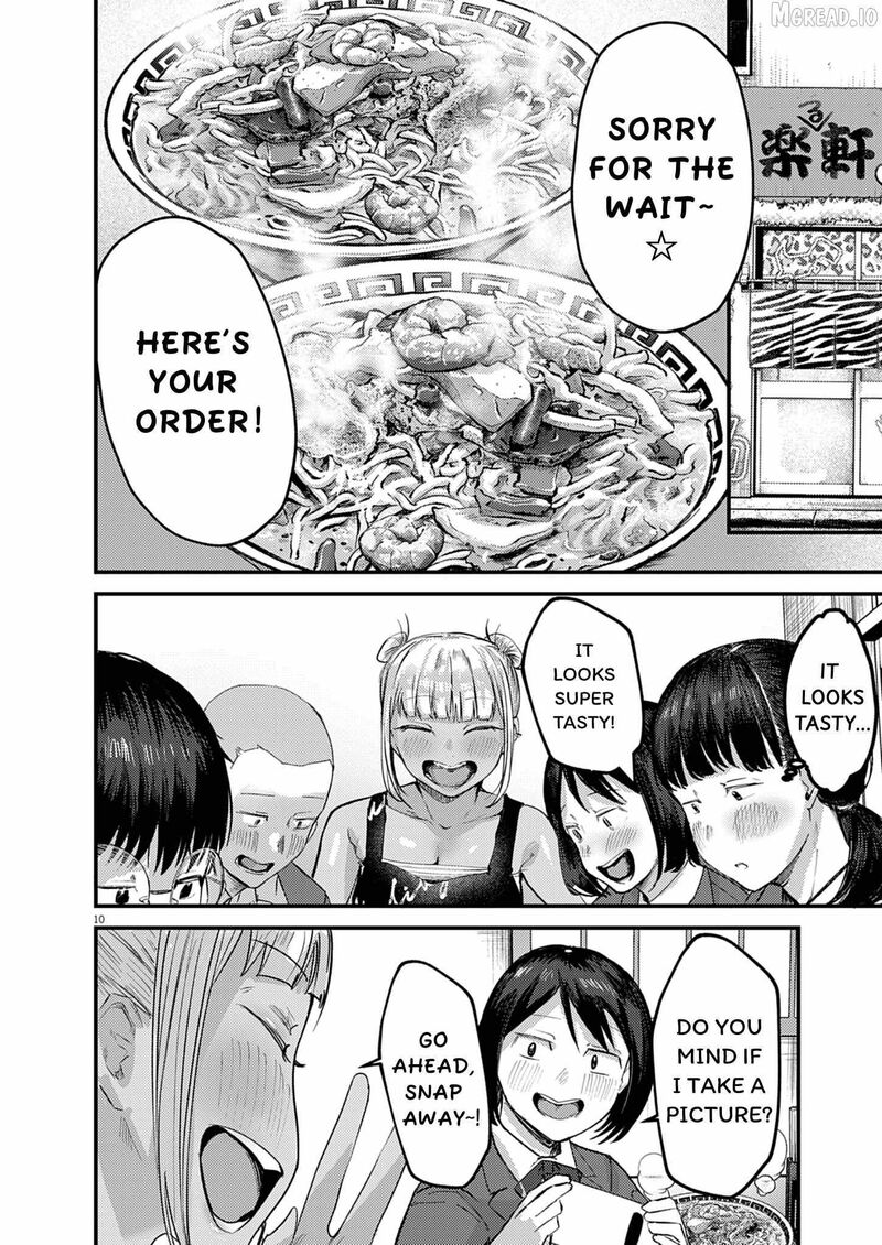 Renge To Naruto Chapter 56 Page 10