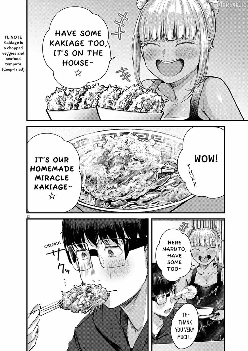 Renge To Naruto Chapter 56 Page 12
